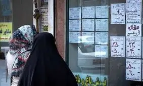 اگر سال ۱۳۹۴ یک واحد ۵۰ متری می‌خریدید، امروز چقدر پول داشتید؟