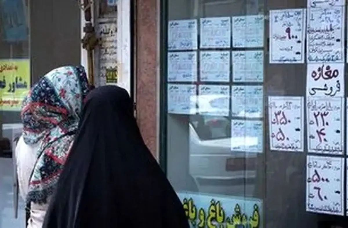 اگر سال ۱۳۹۴ یک واحد ۵۰ متری می‌خریدید، امروز چقدر پول داشتید؟