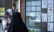 اگر سال ۱۳۹۴ یک واحد ۵۰ متری می‌خریدید، امروز چقدر پول داشتید؟