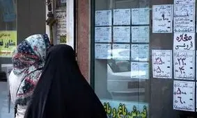اگر سال ۱۳۹۴ یک واحد ۵۰ متری می‌خریدید، امروز چقدر پول داشتید؟