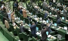 بیانیه نمایندگان مجلس: چشم پوشی از غنی‌سازی خیانتی بزرگ به کشور است؛ از حقوق هسته‌ای خود کوتاه نخواهیم آمد