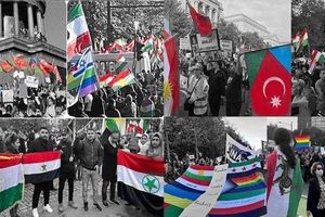 تجزیه‌طلبی؛ رویای صهیونیستی که تعبیر نشد / با مهمترین گروه‌های تجزیه‌طلب در ایران آشنا شوید
