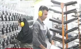۵۰۰ کارگر کارخانه «پینک رشت» بیکار شدند
