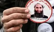 هبت‌الله آخوندزاده میان «عفو مخالفان» و «اطاعت مطلق»؛ پیام عیدی رهبر طالبان چه اهدافی را دنبال می‌کند؟