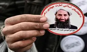 هبت‌الله آخوندزاده میان «عفو مخالفان» و «اطاعت مطلق»؛ پیام عیدی رهبر طالبان چه اهدافی را دنبال می‌کند؟