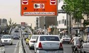 طرح ترافیک در روزهای پایانی سال و ایام نوروز چطور اجرا می‌شود؟