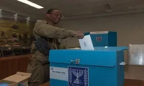 آغاز انتخابات پارلمانی رژیم صهیونیستی با اخذ رای نظامیان