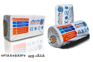 راهنمای انتخاب پشم سنگ | کاربرد پشم سنگ در دانسیته و ضخامت های مختلف