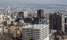 تعداد خانه های خالی در ایران مشخص شد