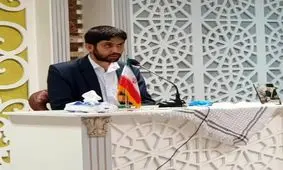 حادثه شاهچراغ و ۱۰ نکته مهم