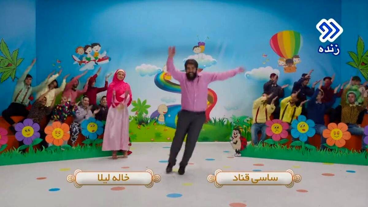 ساسی از کدام سوراخ ما را میگزد؟/ ویدئو