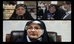 خانم حاضر در گزارش جنجالی صداوسیما فرماندار سابق شهر قدس بود؟