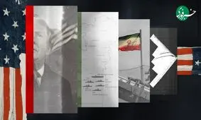 سیاست چماق بزرگ علیه ایران؟ 