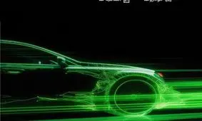 امشب آخرین مهلت ثبت نام خودروهای برقی