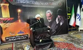 برگزاری آیین زیارت عاشورا در شرکت لوله سازی اهواز/ ویدئو