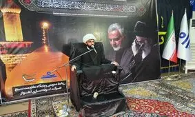 برگزاری آیین زیارت عاشورا در شرکت لوله سازی اهواز/ ویدئو