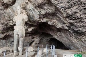 غار شاپور ثبت ملی شد