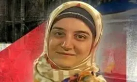 تلاش ایران برای آزادی موقت «مهدیه اسفندیاری» از زندان فرانسه

