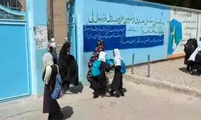  بازگشایی مدارس دختران هرات/ طالبان امنیت مدارس را به عهده نمی‌گیرد!/ ویدئو