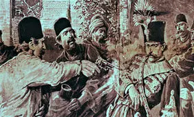 معمار ترورهای سازمان‌یافته در تاریخ معاصر ایران چه‌کسی بود؟ / از مرکز غیبی تا کمیته مجازات؛ همه گروه‌هایی که برای آرمان سیاسی دست به اسلحه بردند