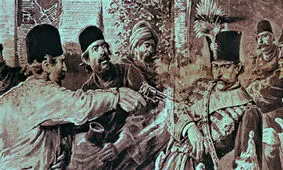معمار ترورهای سازمان‌یافته در تاریخ معاصر ایران چه‌کسی بود؟ / از مرکز غیبی تا کمیته مجازات؛ همه گروه‌هایی که برای آرمان سیاسی دست به اسلحه بردند