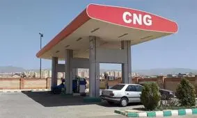 کاهش 4 میلیون لیتری مصرف روزانه بنزین همزمان با توسعه CNG