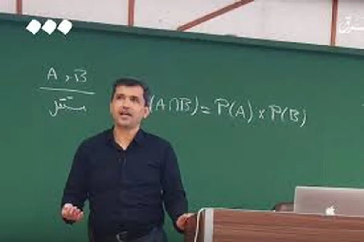 حضور علی شریفی زارچی در ورزشگاه شیرودی