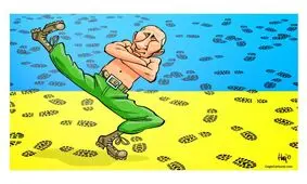 رقص روسی پوتین در خاک اوکراین را ببینید!