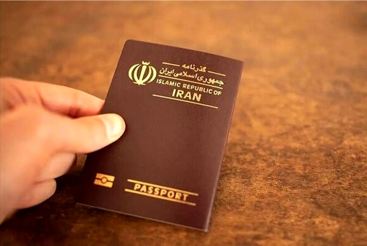 جزئیات جدید درباره افزایش مدت گذرنامه؛ گذرنامه های ۱۰ ساله برای افراد بالای ۱۵ سال است