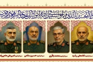 سه‌شنبه، تشییع پیکر مطهر شهدای جنایت صهیونیست‌ها