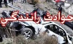 3 کشته و 4 مجروح بر اثر تصادف شب گذشته در قاین