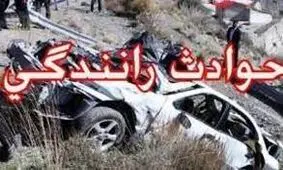 3 کشته و 4 مجروح بر اثر تصادف شب گذشته در قاین
