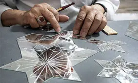 آینه کاری ثبت جهانی شد