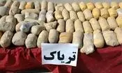 163 کیلو تریاک در اتوبوس مسافربری کرمان 