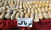 163 کیلو تریاک در اتوبوس مسافربری کرمان 