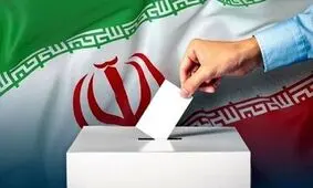 چه کسانی «حق رأی» دارند؟