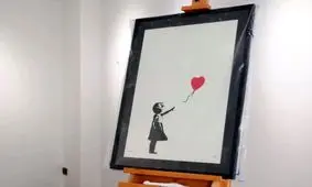 سرقت بنکسی در کمتر از ۴۰ ثانیه