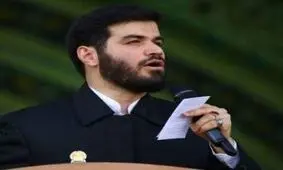 عکس پربازدید از مداح مشهور و چند خانم در تایلند
