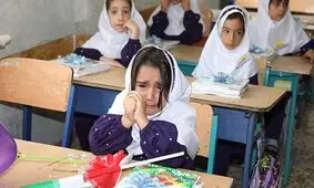 با « ترس و گریه های» کلاس اولی ها چه کنیم؟