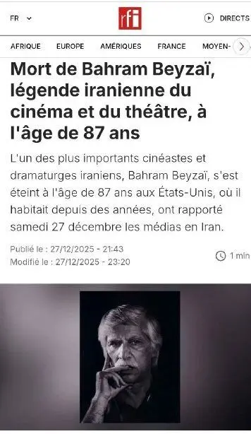 بازتاب درگذشت بهرام بیضایی در رسانه‌های خارجی از هالیوود ریپورتر تا لوموند