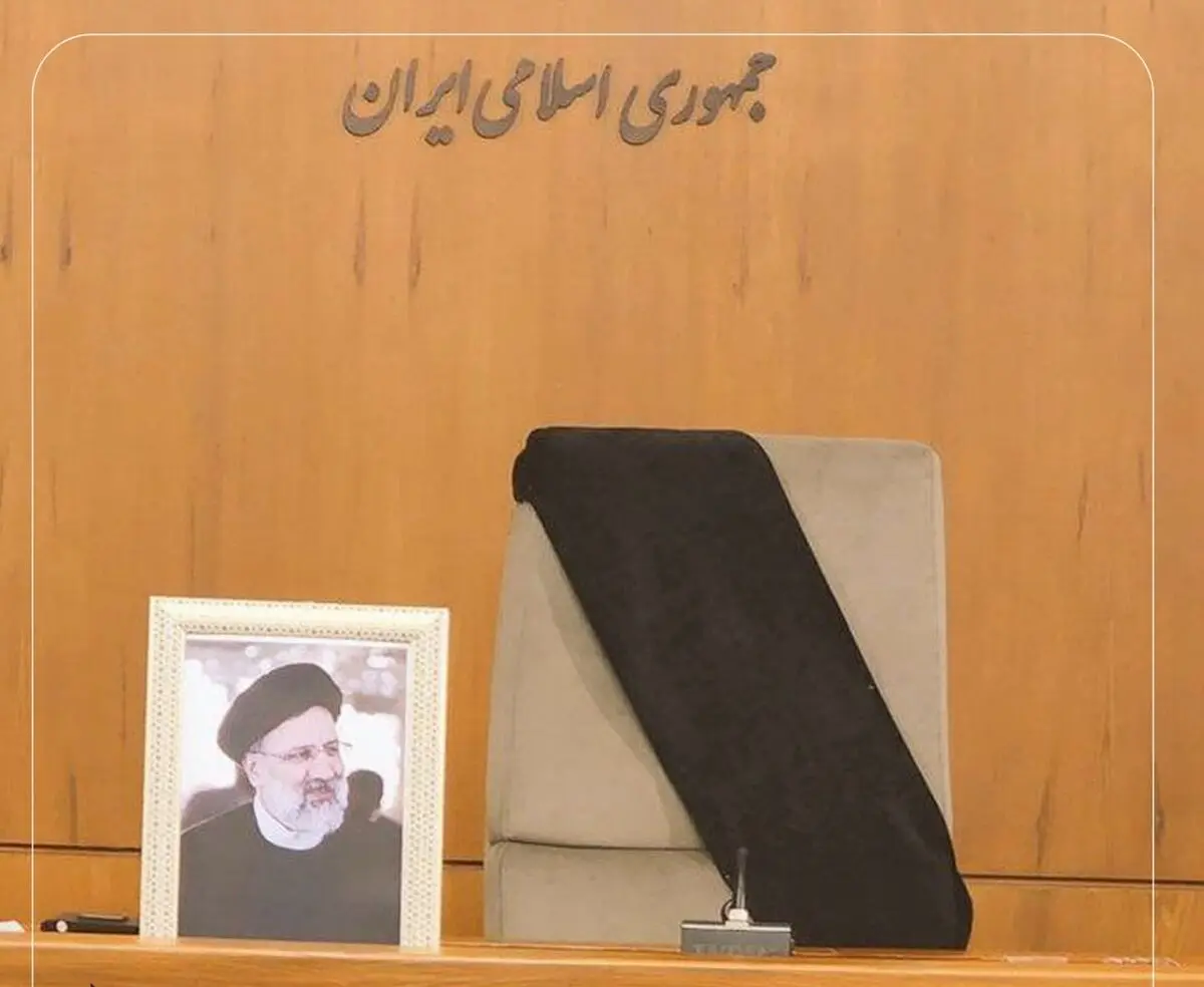 هیات دولت تشکیل جلسه فوری داد/ ‌هیات دولت در بیانیه ای: به ملت ایران اطمینان می‌دهیم مسیر پرافتخار رئیس جمهور ادامه خواهد داشت