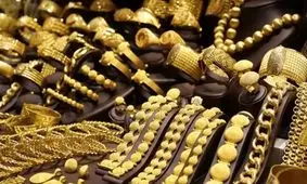 پیش بینی قیمت طلا و سکه 18 تیر 1402/ کدام سیگنال، طلا را کاهشی کرد؟