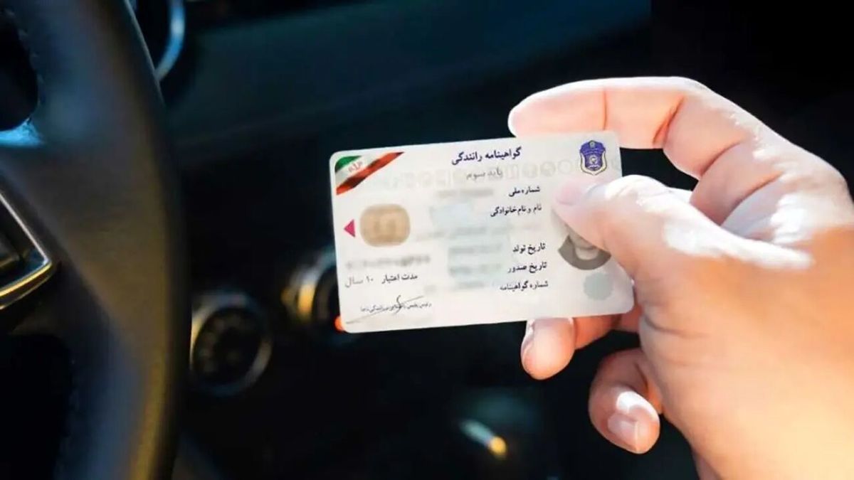 گواهینامه رانندگی در صورت تکرار تخلفات باطل میشود