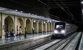 تعطیلی متروی اصفهان در روزهای ۱۲ و ۱۳ فروردین