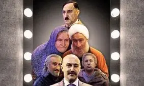 تصاویر همه گریم‌های متفاوت محسن تنابنده/ ویدئو