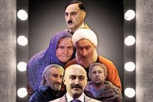تصاویر همه گریم‌های متفاوت محسن تنابنده/ ویدئو
