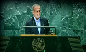 پزشکیان صلح‌طلبی ایران را به رخ جهانیان کشید