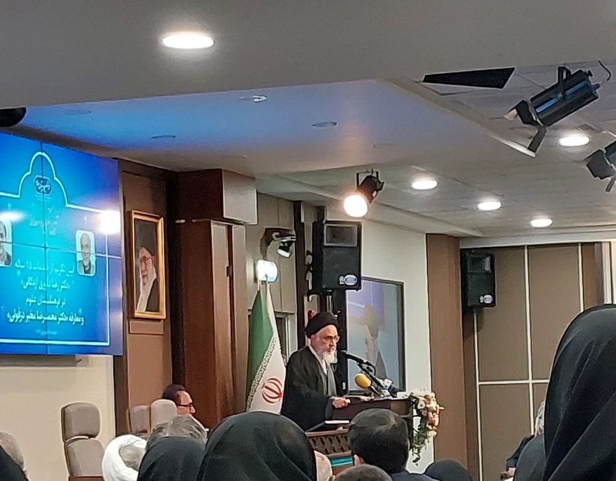 آیت الله محقق داماد: از سکوت وزیر علوم در موضوع اخراج استادان از دانشگاهها متعجبم/ استقلال دانشگاه در این زمانه چه جایگاهی دارد؟