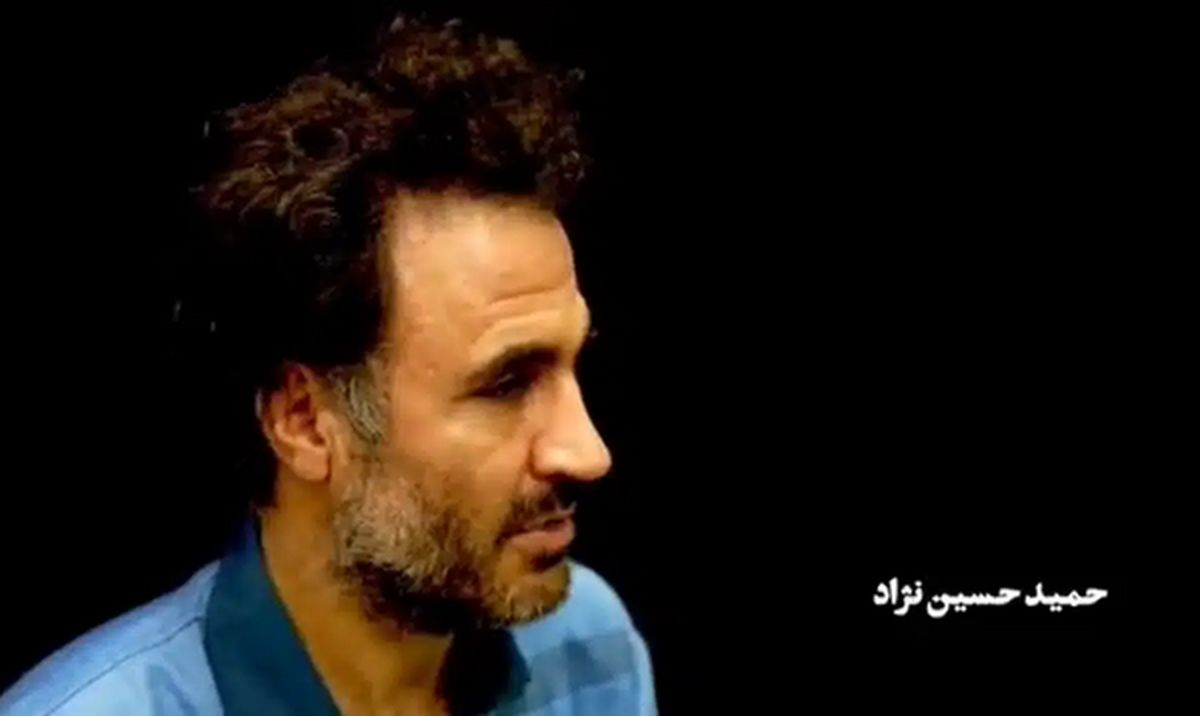 حمید حسین نژاد اعدام شد