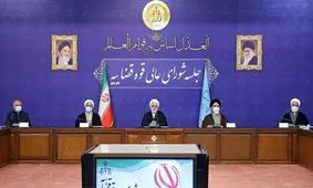 آمادگی قوه قضائیه برای وضع قانون تضمین اقتدار نیروهای مسلح

